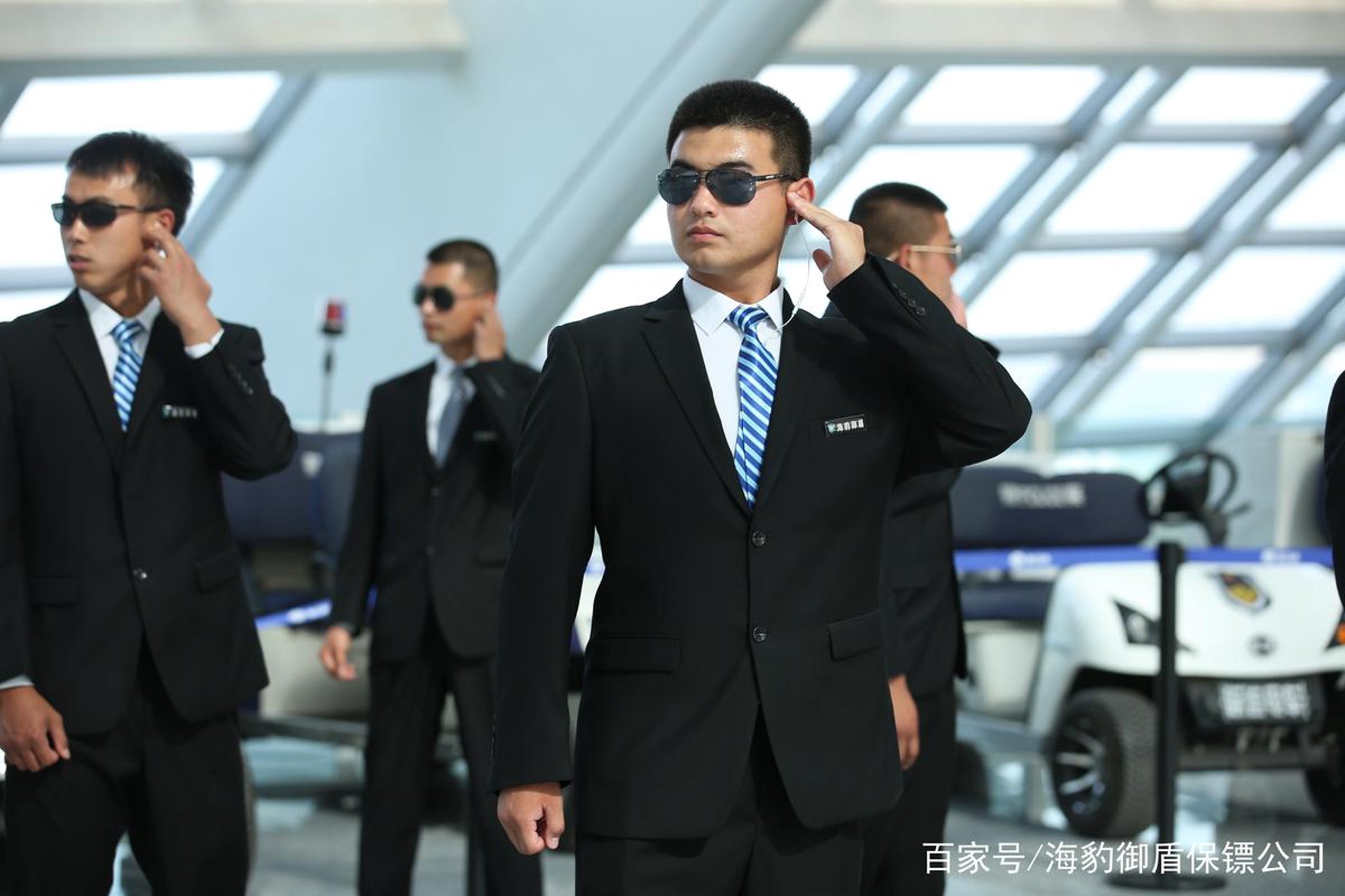 汇聚保镖服务